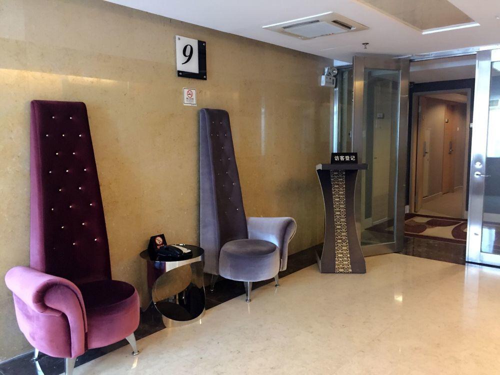 Guangzhou Bauhinia Hotel 外观 照片